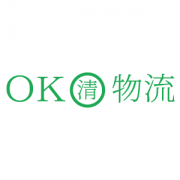 OK物流サービス株式会社